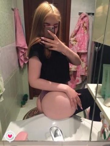 Проститутка Николь, 22 года, г. Залещики