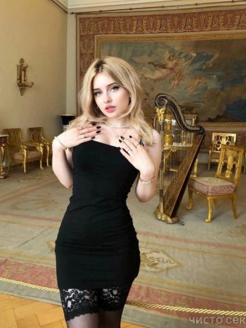 Проститутка Лючия, 25 лет, г. Залещики